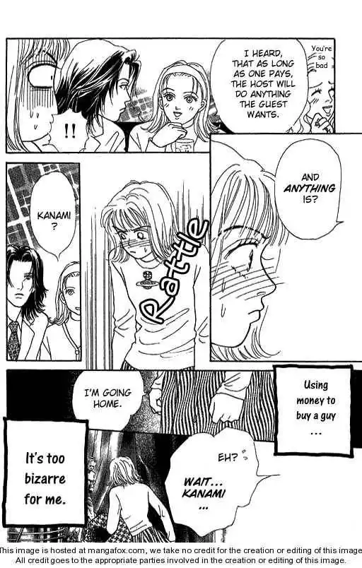 Virgin Wars Chapter 6 24
